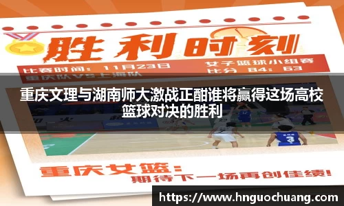 星空真人登录入口